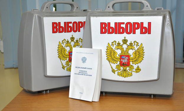 «Справедливая Россия» не будет выдвигать кандидата на выборы губернатора