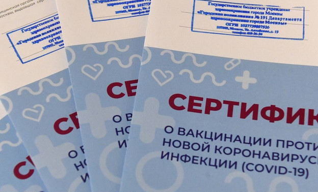 В России срок действия сертификата о вакцинации могут сократить до полугода