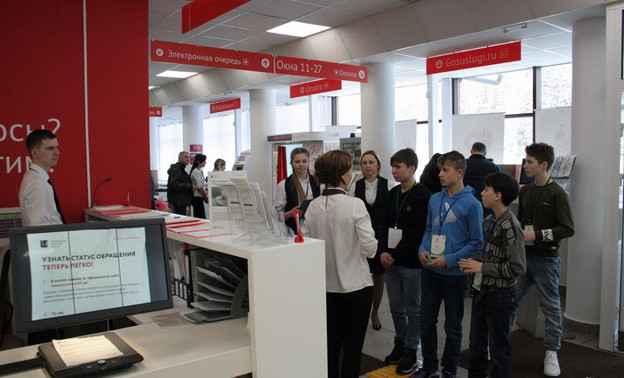 Известен график работы центров «Мои Документы» Кировской области в майские праздники