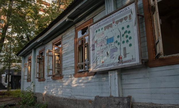 К 650-летию Кирова на месте больничного городка за «Алыми парусами» хотят построить конгресс-холл