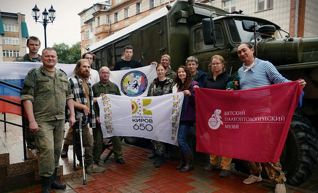 В Кировской области стартует палеонтологическая экспедиция