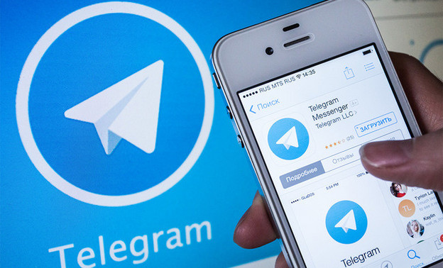 В России, Белоруссии и на Украине наблюдаются сбои в работе Telegram