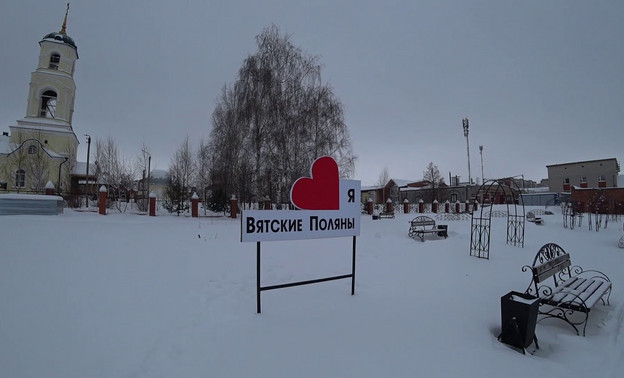 Александр Соколов посетит Вятские Поляны