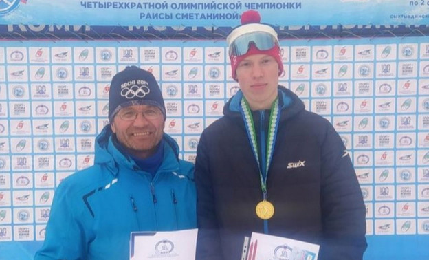Воспитанник спортшколы «Перекоп» взял золото на всероссийских соревнованиях