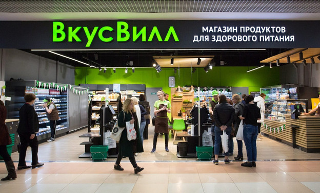 В Кирове могут открыться торговые точки федеральной сети магазинов здорового питания «ВкусВилл»