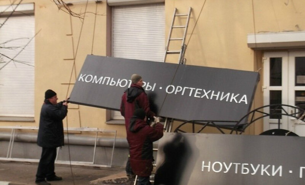 В Кирове изменили правила размещения информационных вывесок