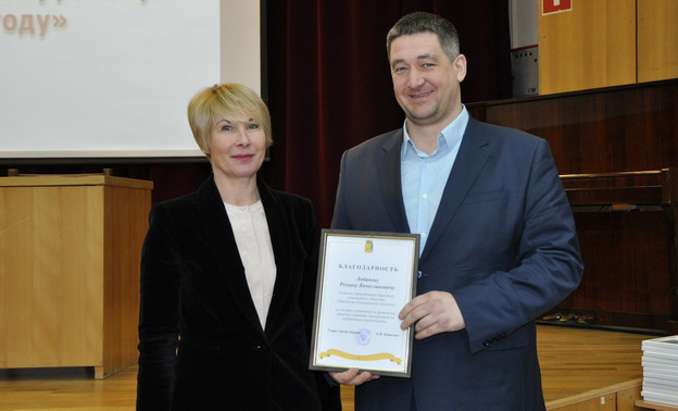 Администрация оценила вклад «РКС-Киров» в социальные проекты города