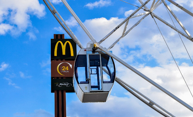 Убыток сети питания «Макдоналдс» после ухода из России составил 1,2 миллиарда долларов