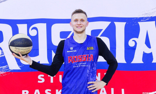 Подкаст «СпортИнсайD»: говорим о баскетболе с экс-игроком студенческой сборной России Сергеем Марихиным