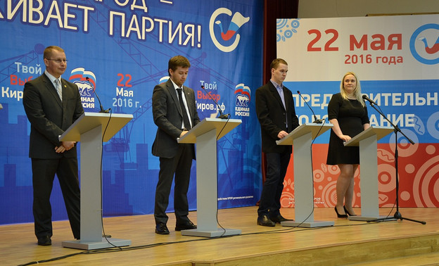 Завтра состоятся очередные дебаты участников предварительного голосования "Единой России"