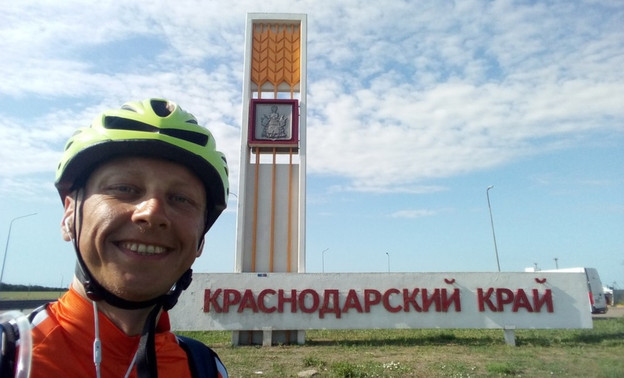 Кировчанин с четвёртой стадией рака завершил одиночное велопутешествие в 2500 километров