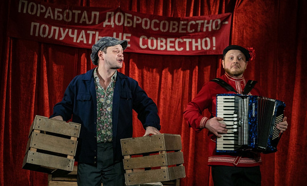 В Кирове пройдут гастроли драматического театра из Питера