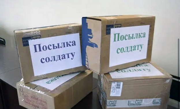 В Афанасьевском районе бойцам СВО собирают крупную гуманитарную помощь