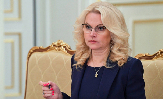 Татьяна Голикова: число сирот в России сократилось на 34%