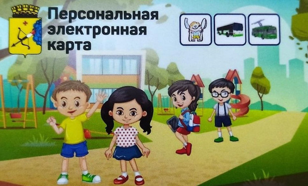 В ЦДС увеличили время работы для оформления транспортных карт