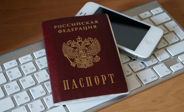 До конца года в России протестируют защищённый интернет с входом по паспорту