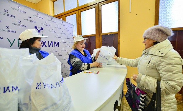 «УРАЛХИМ» потратил 148 миллионов рублей на благотворительность в Кировской области