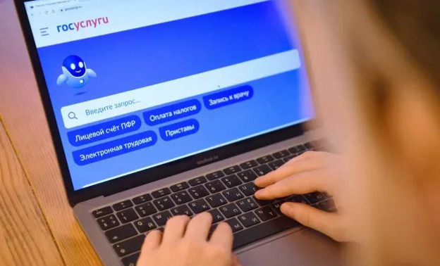 На «Госуслугах» введут обязательную двухфакторную авторизацию