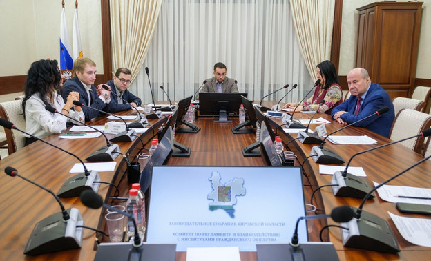 В Заксобрании Кировской области могут реорганизовать два комитета