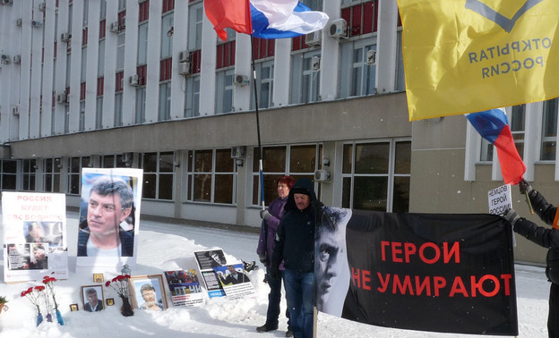 Мэрия предложила провести шествие в память о Борисе Немцове в овраге