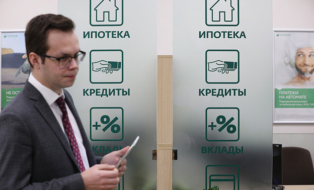 В России первый взнос по льготной ипотеке увеличили до 30 %