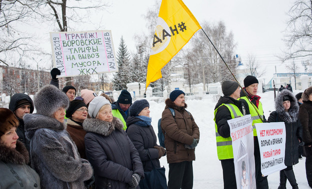 Кировчане выйдут на новый митинг против мусорной реформы 17 февраля