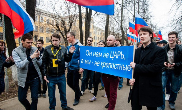 Суд оштрафовал сторонников Навального за участие в прогулке по городу