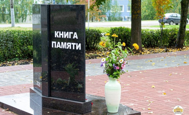 В сквере Памяти в Радужном состоится митинг