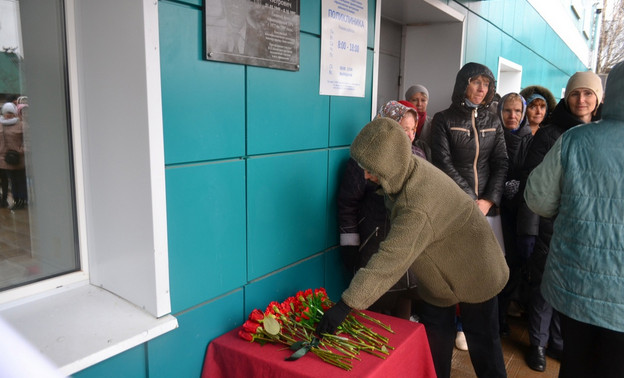 В Афанасьево открыли мемориальную доску бывшему главврачу районной ЦРБ