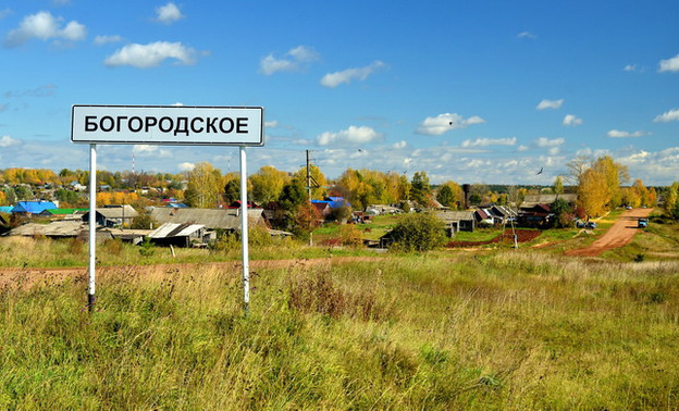 В Кировской области ввели муниципальные округа