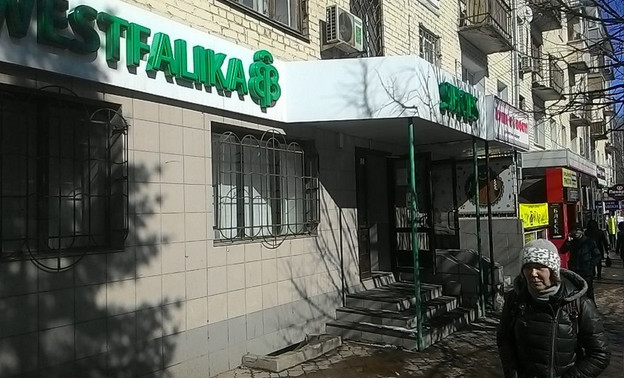 В Кирове закрываются все магазины Westfalika
