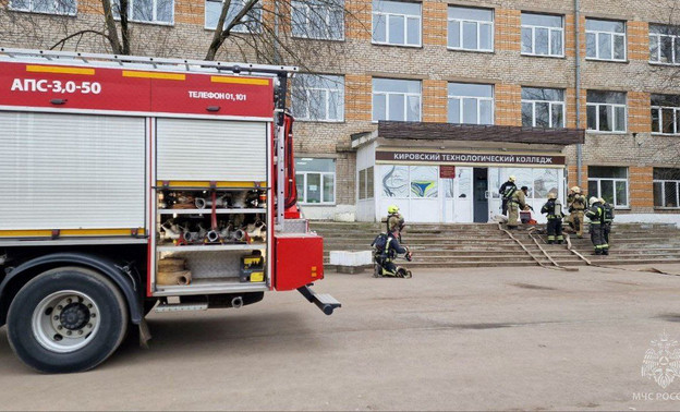 В кировском колледже прошли пожарные учения