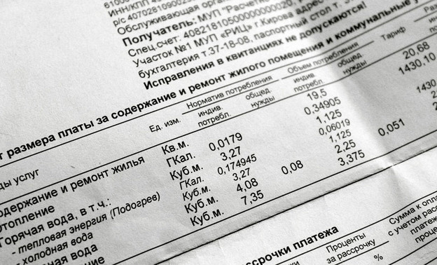 Субсидиями на коммуналку пользуются только 6% семей Кировской области