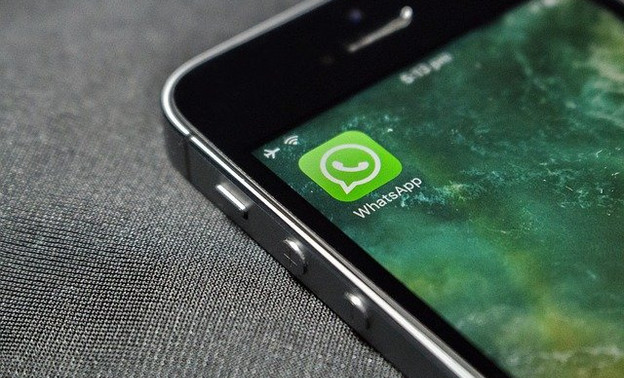 WhatsApp прекратит работу на устаревших версиях операционных систем