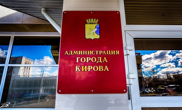 Кировские депутаты хотят поднять вопрос о прямых выборах сити-менеджера