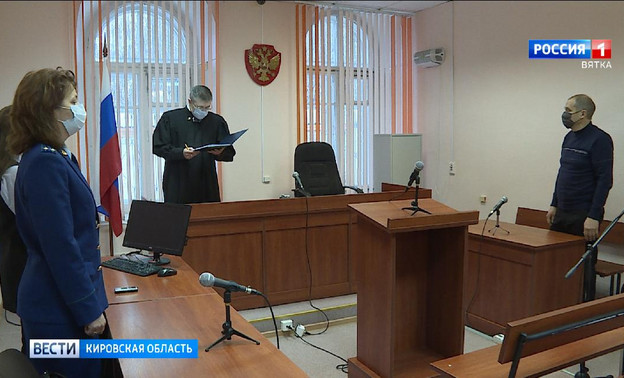 Плитко и Шургин заплатят 23 млн рублей по иску прокуратуры