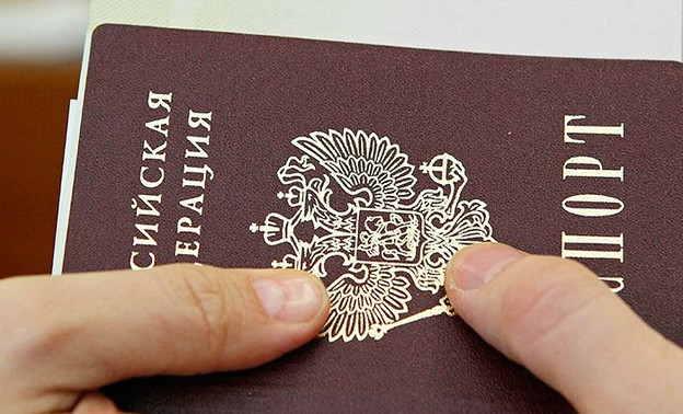 За полгода более двухсот кировчан решили сменить имя