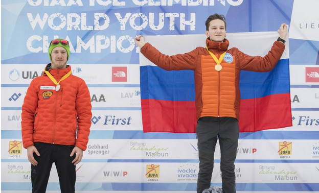 Кировчане в составе сборной России стали победителями первенства мира по ледолазанию