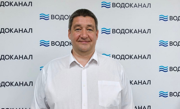 МУП «Водоканал» Кирова возглавил Роман Лобанов