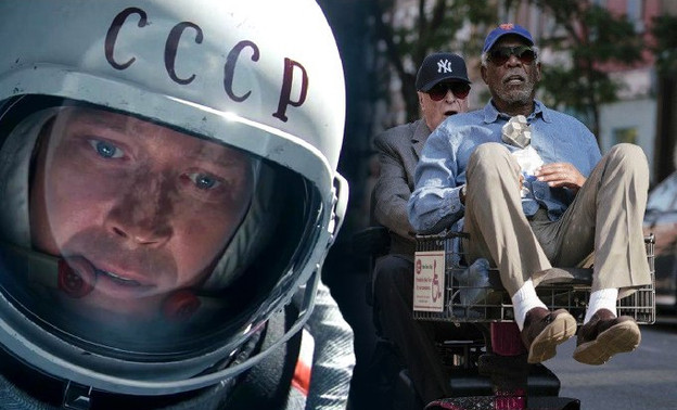 Премьерный четверг в Кирове: советские космонавты и пенсионеры-грабители