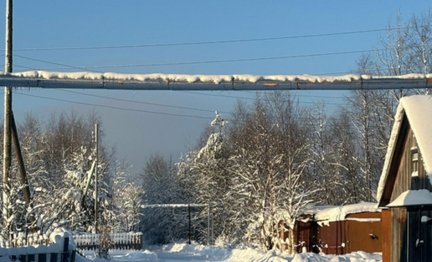 Опубликован прогноз геомагнитной обстановки на 7 января