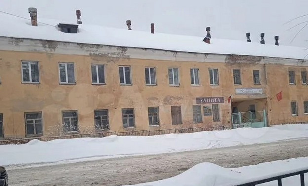 Здание бывшей прачечной в Кирове продают почти за 50 млн рублей