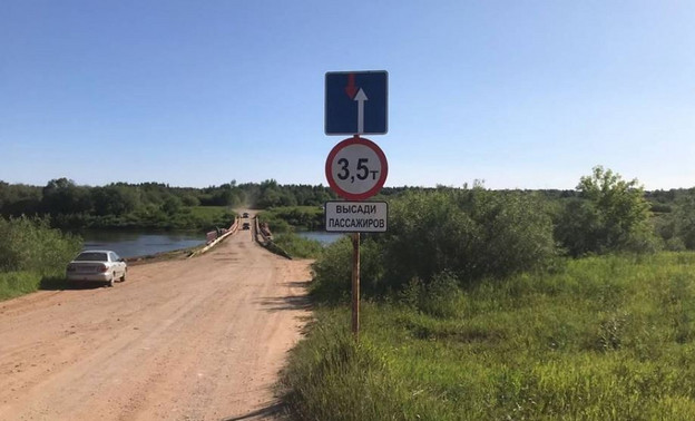 Ограничение движения по наплавному мосту в Каринторфе продолжает действовать