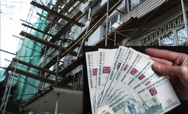 Плата за капремонт в Кировской области не изменится