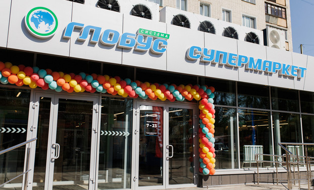 День рождения супермаркетов «Система Глобус» в июне: акции и подарки