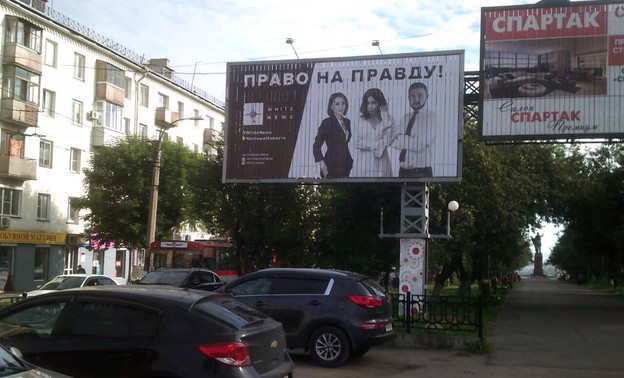 В Кирове появились билборды с изображением жены Никиты Белых