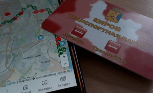 Мониторинг общественного транспорта в Кирове переехал на другой сайт
