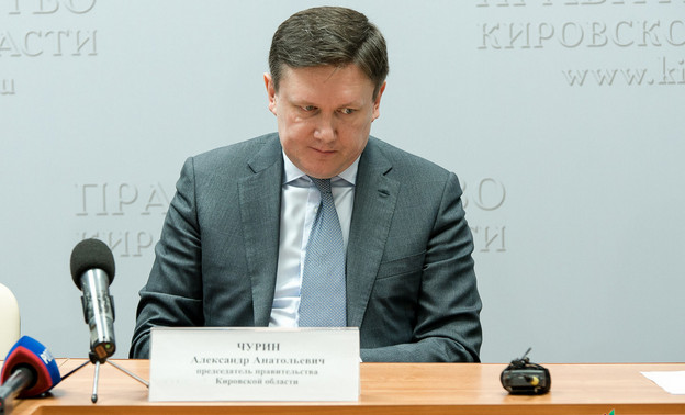 За 2021 год председатель областного правительства Александр Чурин заработал 26 млн рублей