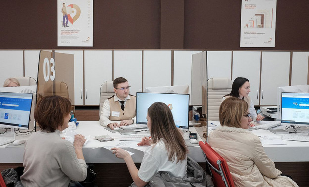 В Кировской области многодетные семьи смогут получить статус и удостоверение
