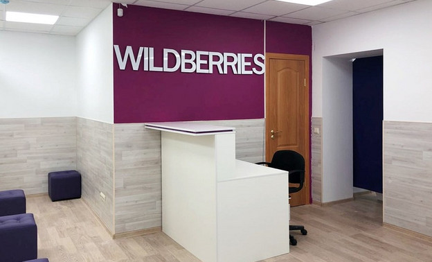 Руководство Wildberries опровергло сообщения о взломе баз данных пользователей